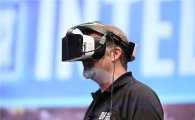 PC 시대의 제왕 '윈텔', VR·AR에서 다시 뭉쳤다