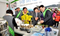제11회 순창장류축제 부스 운영자 모집