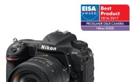 니콘, DX 포맷 플래그십 카메라 D500 'EISA 어워드' 수상