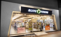 올리브영, 상반기 사상최대 매출…거침없이 '하이킥'