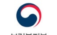 만성질환자, 다음 달부터 동네병원서 주도적으로 관리…진료비 부담 완화 방침