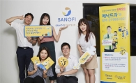 사노피 파스퇴르, 임직원 등 350명 수막구균 백신 접종 