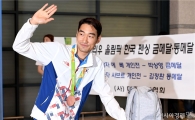 펜싱 김정환, 바르샤바 월드컵 남자 사브르 금메달
