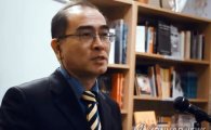 "北태영호 공사, 뇌물 또는 강압으로 탈북"