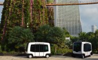 자율주행 미니버스…시속 10㎞로 핀란드와 일본 도로 누빈다