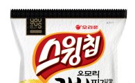 GS25, 빅데이터로 만든 김치찌개맛 감자칩 출시