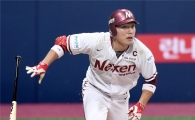 [포토]서건창, '추가 1타점 내야안타'