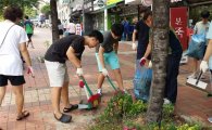 성북구 청소년들 봉사활동으로 마을만들기 실천