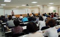 마포구,  민주시민의식 향상 시민참여교육 진행