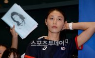 김연경 “이번엔 회식도 없었다”…해도 너무 한 올림픽 女배구 대표팀 푸대접