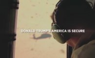 트럼프 첫 TV광고 "힐러리가 대통령 되면…트럼프의 미국은 안전하다" 
