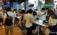 [르포]갤노트7 예약판매 전략 통했다…"사람 몰리자 삼성 본사 직원 파견"