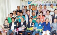 전남농협 ‘또 하나의 마을 만들기’릴레이 행사 개최