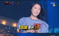 '복면가왕' 소이 깜짝 등장, '언니 해이와 형부 조규찬에 기죽어 살았다'