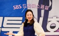 '질투의 화신' 공효진, 조정석 연기에 "기존 男 배우들과 다른 매력"