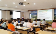 ‘장성군 사회조사’ 최초 실시