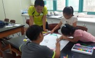 성북구 ‘찾아가는 사회적경제교실’ 운영