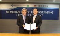 신한BNPP, 베트남 운용사와 협력…내달 주식형펀드 출시