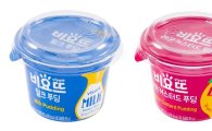 서울우유, 디저트 요거트 ‘비요뜨 푸딩 3종’ 출시