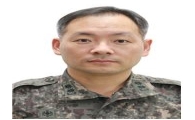 방사청 최종오중령, 세계 3대인명사전 2곳 등재