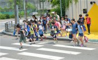 서울교육청, 아동 교통사고 근절 캠페인 펼친다