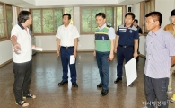 [포토]최영호 남구청장, 송화마을커뮤니티센터 조성사업 현장점검