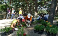 강북구 ‘공원 돌보미 사업’ 참여자 모집