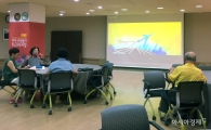 중국과 친해지기센터, 광주시민과 함께 보는 중국영화 상영회
