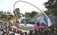 필룩스, 내달 3일 '한여름밤의 음악회' 개최