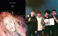 헤이즈x소란, ‘질투의 화신’ OST에서 뭉쳤다…24일 밤 12시 ‘UFO 타고 왔니?’공개