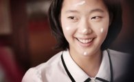 [뉴스의눈]김고은-신하균 열애와 영화 '은교' 헌화가