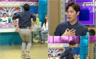 ‘라디오스타’ 이동하 “뮤지컬에서 바지 무릎까지…엉덩이 노출”