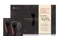 CJ제일제당 한뿌리, ‘흑삼 마케팅’으로 추석 선물세트 시장 공략