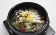 호텔신라 '맛있는 제주만들기' 15호점 재개장
