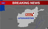 아프가니스탄 무장괴한, 대학서 수류탄 던지며 총격…20여 명 사상
