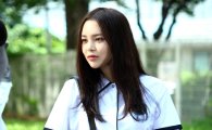 '판타스틱' 박시연, 교복 완벽 소화 '30대 맞아?'