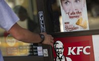 KFC 비밀 요리법 공개는 해프닝으로…'신비주의는 진행중'