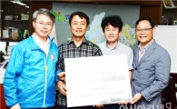 우리밀식품(주), 투게더광산 재단에 우리밀 국수 전달