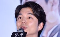 '1000만 배우' 공유, 배우 브랜드 평판 조사 두 달 연속 1위