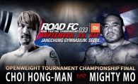 최홍만 VS 마이티 모, 결승전 장충체육관 확정