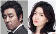 류승룡·심은경, ‘부산행’ 연상호 감독 차기작 ‘염력’에 부녀로 캐스팅
