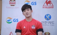 서울 미드필더 이석현 "전북의 무패 깰 팀은 우리 뿐"