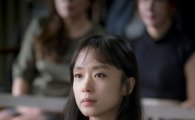종영 D-1 '굿와이프' 결말 관전 포인트…전도연의 성장, 그리고 사랑