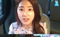 V앱 박혜수 '청춘시대' 종방연 가는 길…신현수와의 깜짝 영상통화