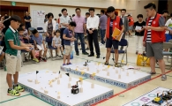 [포토]제1회 성동 청소년 로봇대회 열려 