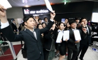 KT그룹, 2016년 하반기 신입 사원 400여명 공개 채용