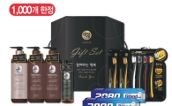 GS25, PB상품으로 구성한 선물세트 선봬