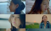 써니힐 ‘집으로 가는 길’ 뮤비 티저 공개…오열 연기 곁들인 까닭은?