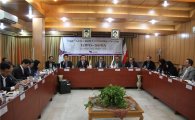 [포토] "한-이란, 중소기업 협력 강화"…공동위원회 개최
