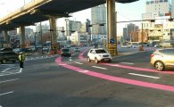 서울시, 분홍색 주행유도선으로 교차로 교통사고 줄인다